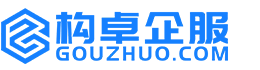 随州构卓商标信息网